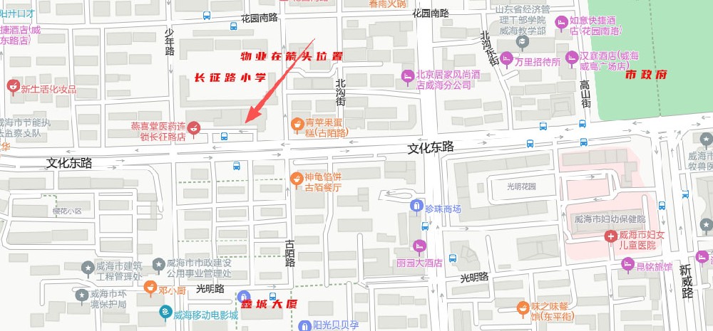 長征路物業(yè).jpg